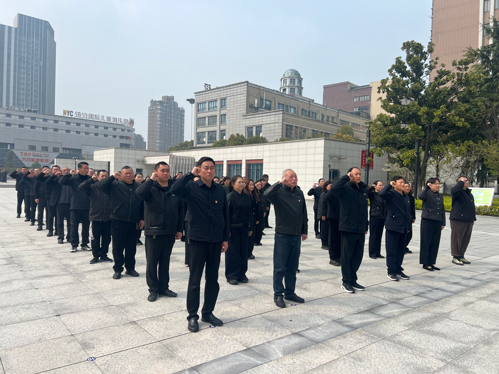 9.重溫入黨誓詞s